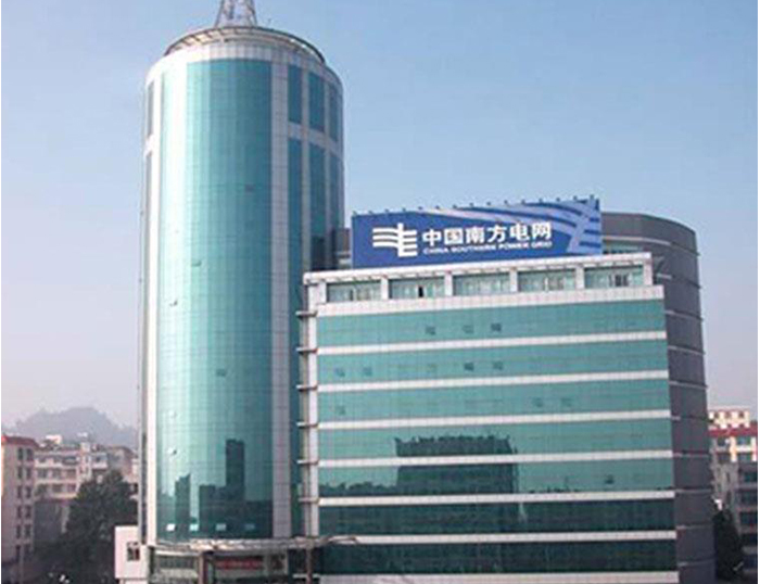 固镇南方电网