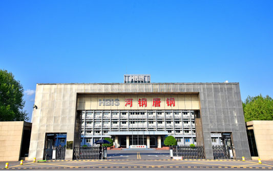 固镇河北唐山钢铁集团